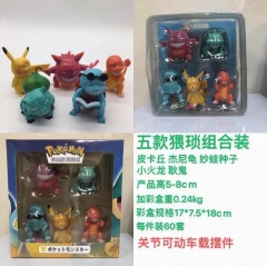 GK Pokemon Funny Character Cartoon Cosplay Collection Anime PVC Figure Toy (5pcs/set)