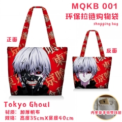 Tokyo Ghoul Anime Canvas Zipper Shopping Bag