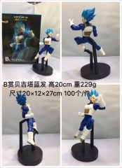 Dragon Ball Z Vegeta Character Cartoon Model Toys Statue Anime PVC Figure
