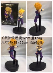 Dragon Ball Z Son Gohan Character Cartoon Model Toys Statue Anime PVC Figure