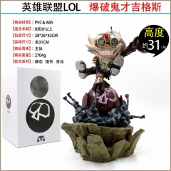 League of Legends Ziggs Game Character Cartoon Cosplay Collection Anime PVC Figure Toy
