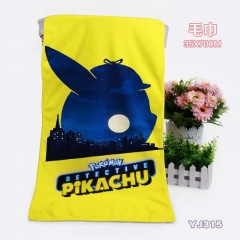 Pokemon Anime Bamboo Towel