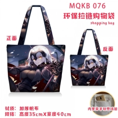 FGO Fate/Grand Order Game Thick Canvas Shopping Bag