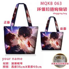 Your Name Anime Thick Canvas Shopping Bag