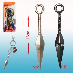2 Colors Naruto Kunai Cartoon Cosplay Weapon Alloy Sword Keychain