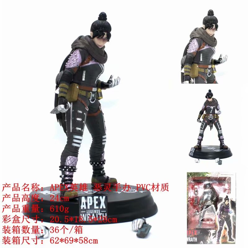 Customized Online Game Character Nude Action Figure 