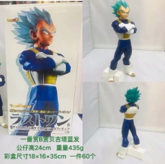 Dragon Ball Super Vegeta Character Cartoon Model Toys Statue Anime PVC Figure