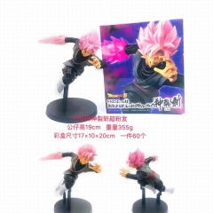Dragon Ball Super Goku Character Cartoon Model Toys Statue Anime PVC Figure