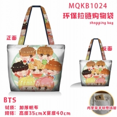 K-POP BTS Bulletproof Boy Scouts Anime Thick Canvas Shopping Bag