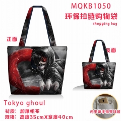Tokyo Ghoul Anime Thick Canvas Shopping Bag