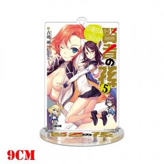 Kenja no Mago Anime Acrylic Standing Decoration Keychain