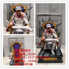 One Piece Admiral Akainu Cartoon Anime PVC Figure Model Collection Toy 21cm