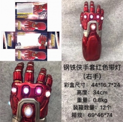 Iron Man Movie Cosplay Anime Figure Gloves ( Right Hand With Light  )