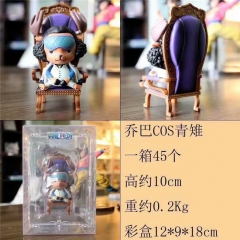 One Piece Tony Tony Chopper Cos Admiral Kuzan Anime PVC Figure Cartoon Toys 10cm