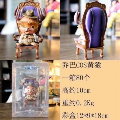 One Piece Tony Tony Chopper Cos Admiral Kizaru Anime PVC Figure Cartoon Toys 10cm