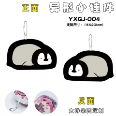 Penguin Animal Cartoon Cosplay Decorative Bag Anime Plush Pendant Keychain