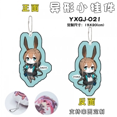 Arknights Game Cartoon Cosplay Decorative Bag Anime Plush Pendant Keychain
