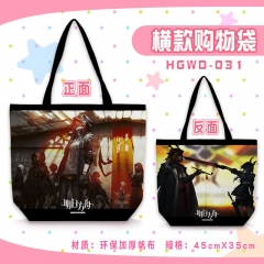 Arknights Game Cosplay Anime Zipper Canvas Single Shoulder Shopping Bag