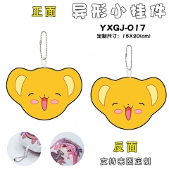 Card Captor Sakura Cartoon Cosplay Decorative Bag Anime Plush Pendant Keychain