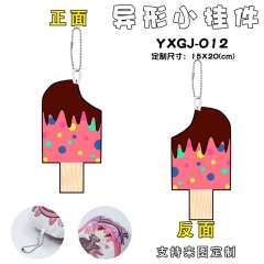 Ice Cream Shape Cartoon Cosplay Decorative Bag Anime Plush Pendant Keychain