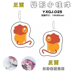Lion Shape Cartoon Cosplay Decorative Bag Anime Plush Pendant Keychain