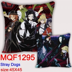 Bungo Stray Dogs Anime Pillow Two Side 45*45CM