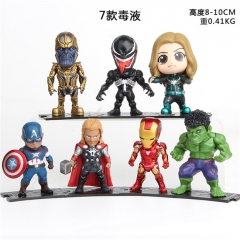 7 Styles The Avengers Collection Model Toy Anime PVC Figure 8~10cm ( SET )