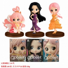 Qposket Series One Piece Figure Big Eyes Collection Toys Statue Anime PVC Figures