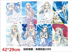 Ano Hi Mita Hana no Namae o Bokutachi wa Mada Shiranai Anime Posters Set(8pcs a set)