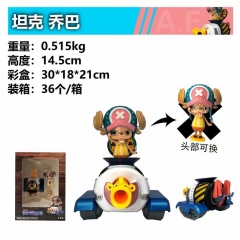 One Piece Chopper Anime Toy Anime PVC Figure