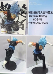 22CM Dragon Ball Z Blue Vegetto Cartoon Toy Anime PVC Figure