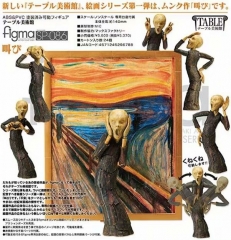Figma SP-086 The Scream the Table Museum Anime Collection Toy Anime PVC Figure 14cm