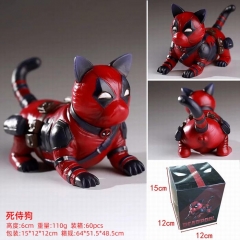 Deadpool Puppy Dog Shape Anime Action Figure Model Toy 6cm