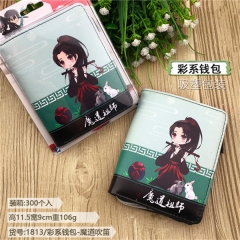Grandmaster of Demonic Cultivation Anime PU Leather Wallet