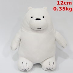 We Bare Bears Cosplay Cartoon Character Keyring Dolls Anime Plush Pendant Toy (10pcs/set)