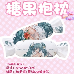 Hatsune Miku Cartoon Cosplay Candy Shape Plush Stuffed Doll Cushion Pillow
