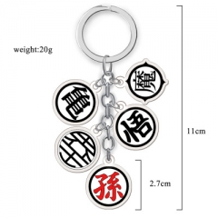 Dragon Ball Z Anime Acrylic Keychain