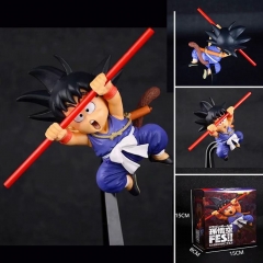 Dragon Ball Z Son Goku Anime Collection Toy Anime PVC Figure