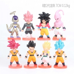 Dragon Ball Z Collection Model Toy Anime PVC Figure 8 Piece /Set 7cm