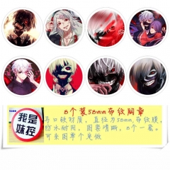 Tokyo Ghoul Anime Cartoon Brooches And Pins 8pcs/set