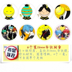 Assassination Classroom Anime Cartoon Brooches And Pins 8pcs/set