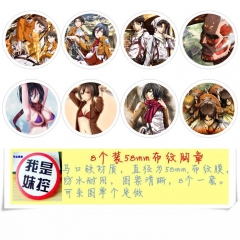 Attack On Titan Anime Cartoon Brooches And Pins 8pcs/set