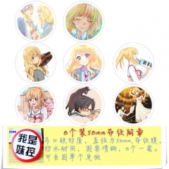 Your Lie in April Anime Cartoon Brooches And Pins 8pcs/set