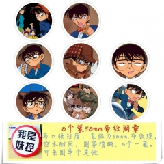 Detective Conan Anime Character Cartoon Brooches And Pins 8pcs/set