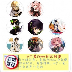 Seraph of the End Anime Character Cartoon Brooches And Pins 8pcs/set