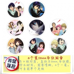 Noragami Anime Character Cartoon Brooches And Pins 8pcs/set