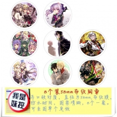 Seraph of the End Anime Character Cartoon Brooches And Pins 8pcs/set