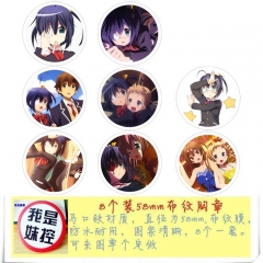 Chuunibyou Demo Koi Ga Shitai Character Cartoon Brooches And Pins 8pcs/set