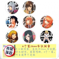 Prison School Anime Character Cartoon Brooches And Pins 8pcs/set