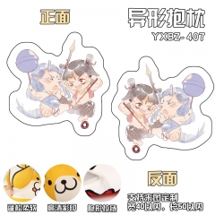 NE ZHA Cosplay Cartoon Deformable Anime Plush Pillow